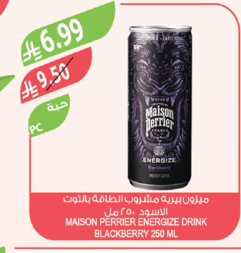Blackberry available at Farm  in KSA, Saudi Arabia, Saudi - Al-Kharj