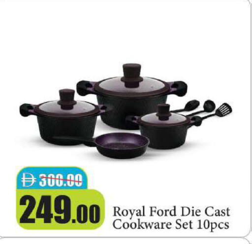 available at Al Aswaq Hypermarket in UAE - Ras al Khaimah