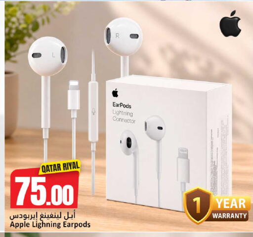 Apple available at Dana Hypermarket in Qatar - Al Daayen