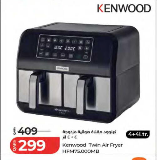 available at LuLu Hypermarket in Qatar - Doha