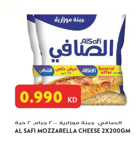 available at Grand Hyper in Kuwait - Jahra Governorate