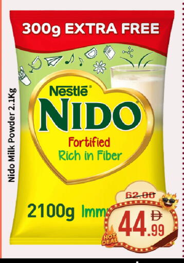 available at ROYAL GULF HYPERMARKET LLC in UAE - Abu Dhabi