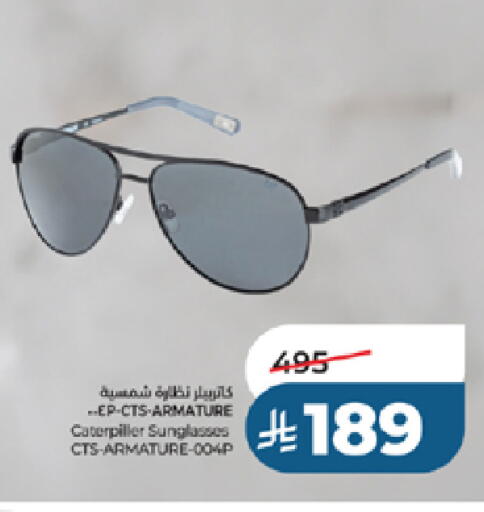 available at LULU Hypermarket in KSA, Saudi Arabia, Saudi - Jeddah