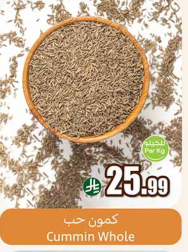 available at Othaim Markets in KSA, Saudi Arabia, Saudi - Al-Kharj