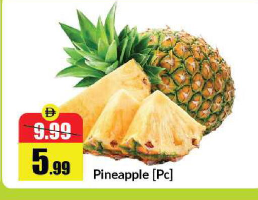 Pineapple available at Al Aswaq Hypermarket in UAE - Ras al Khaimah