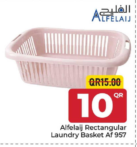 available at مركز التموين العائلي in قطر - الضعاين