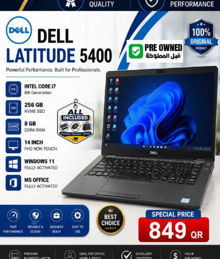 available at Dana Hypermarket in Qatar - Al Khor