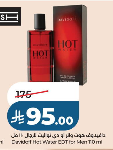 available at LULU Hypermarket in KSA, Saudi Arabia, Saudi - Al Khobar