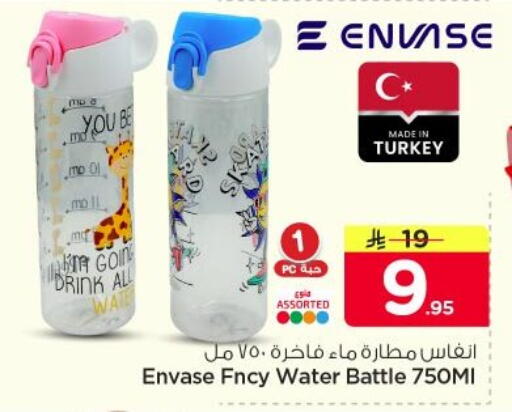 available at نستو in مملكة العربية السعودية, السعودية, سعودية - الخرج