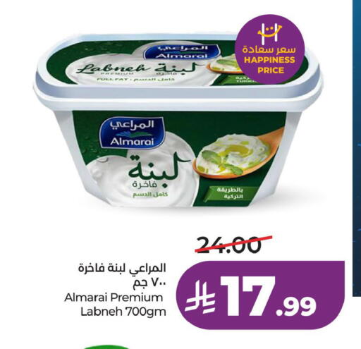 available at LULU Hypermarket in KSA, Saudi Arabia, Saudi - Al Khobar