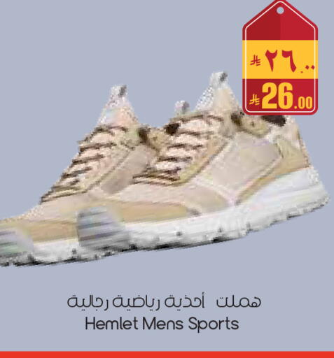 available at City Flower in KSA, Saudi Arabia, Saudi - Yanbu