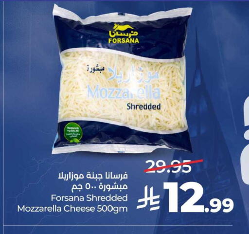 available at LULU Hypermarket in KSA, Saudi Arabia, Saudi - Hail