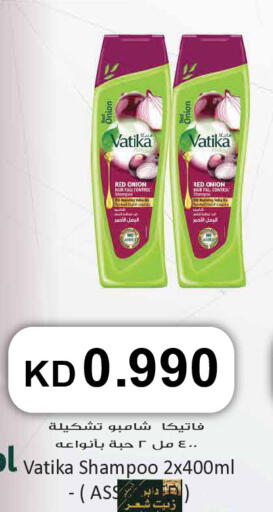 Onion available at جراند هايبر in الكويت - محافظة الجهراء