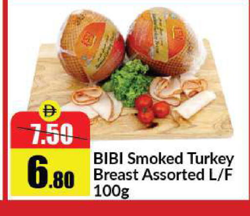 available at الأسواق هايبرماركت in الإمارات العربية المتحدة , الامارات - رَأْس ٱلْخَيْمَة