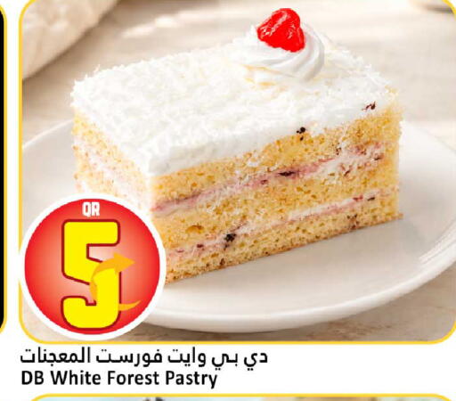 available at Dana Hypermarket in Qatar - Al Khor