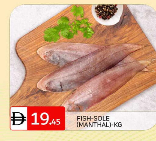 available at سوق طلال in الإمارات العربية المتحدة , الامارات - دبي