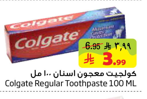 available at Layan Hyper in KSA, Saudi Arabia, Saudi - Al Khobar