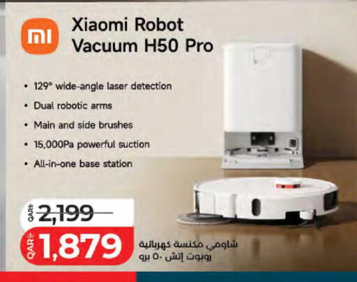available at لولو هايبرماركت in قطر - الريان