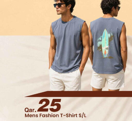 available at Mark & Save  in Qatar - Al-Shahaniya