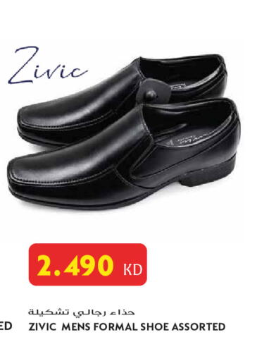available at Grand Hyper in Kuwait - Jahra Governorate