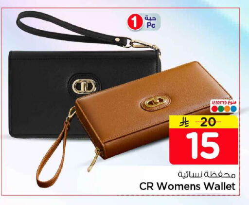 available at Hyper Al Wafa in KSA, Saudi Arabia, Saudi - Al-Kharj