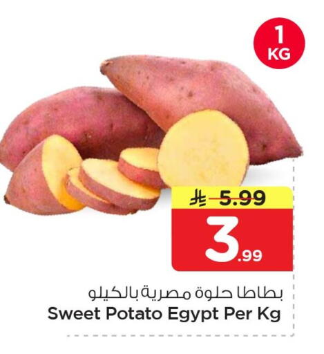 Sweet Potato from Egypt available at Nesto in KSA, Saudi Arabia, Saudi - Al Khobar