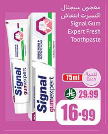 available at Othaim Markets in KSA, Saudi Arabia, Saudi - Al-Kharj