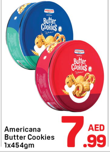 available at دي تو دي in الإمارات العربية المتحدة , الامارات - دبي