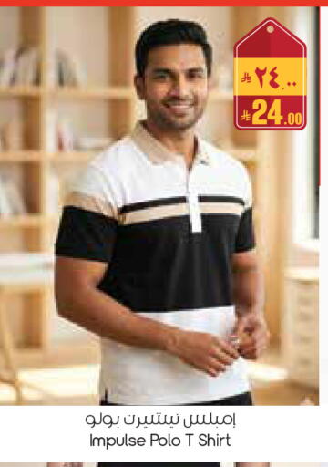 available at City Flower in KSA, Saudi Arabia, Saudi - Al-Kharj
