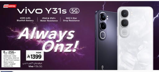 available at Hyper Al Wafa in KSA, Saudi Arabia, Saudi - Jeddah