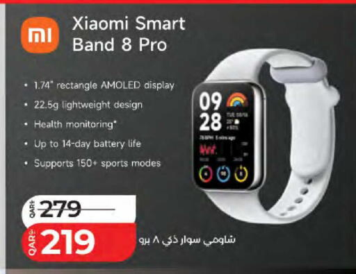 available at لولو هايبرماركت in قطر - الريان