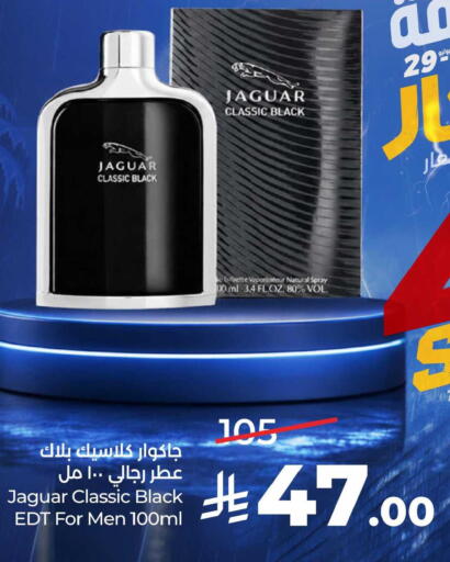 available at LULU Hypermarket in KSA, Saudi Arabia, Saudi - Al-Kharj