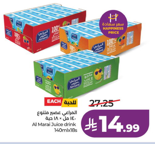 available at LULU Hypermarket in KSA, Saudi Arabia, Saudi - Al Khobar