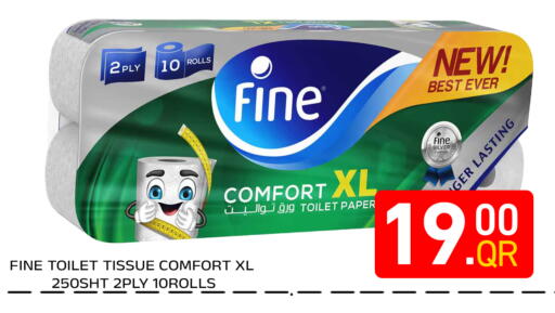 available at Majlis Hypermarket in Qatar - Doha