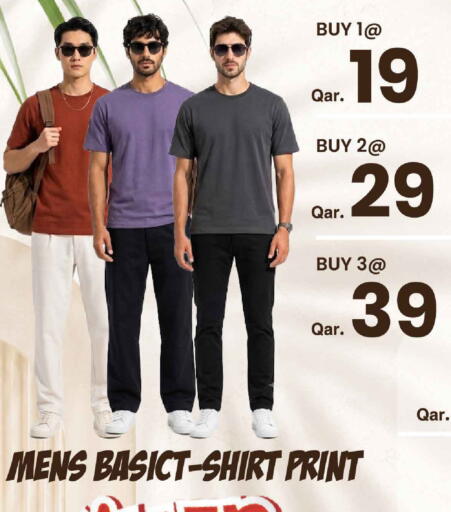 available at Mark & Save  in Qatar - Al-Shahaniya