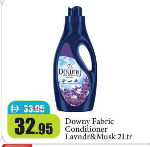 available at Al Aswaq Hypermarket in UAE - Ras al Khaimah