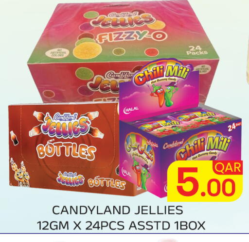 available at Majlis Hypermarket in Qatar - Doha