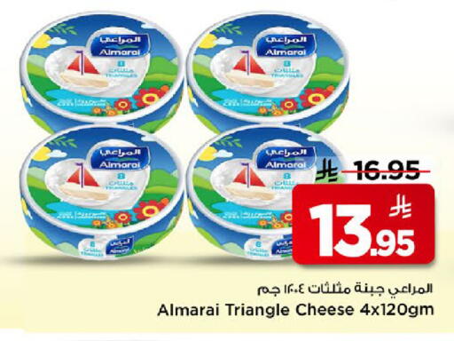 available at مارك & سيف in مملكة العربية السعودية, السعودية, سعودية - الخبر‎