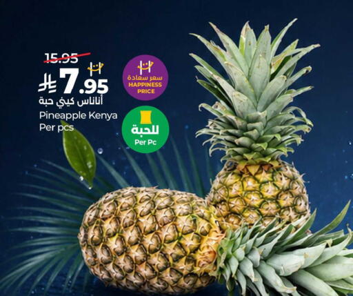 Pineapple from Kenya available at LULU Hypermarket in KSA, Saudi Arabia, Saudi - Al Khobar
