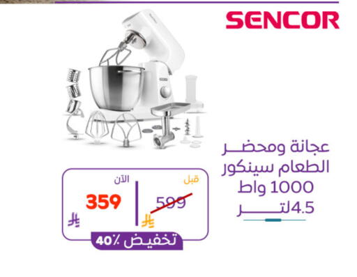 available at BuKhamseen Electric Appliances and Electronics in KSA, Saudi Arabia, Saudi - Al Khobar