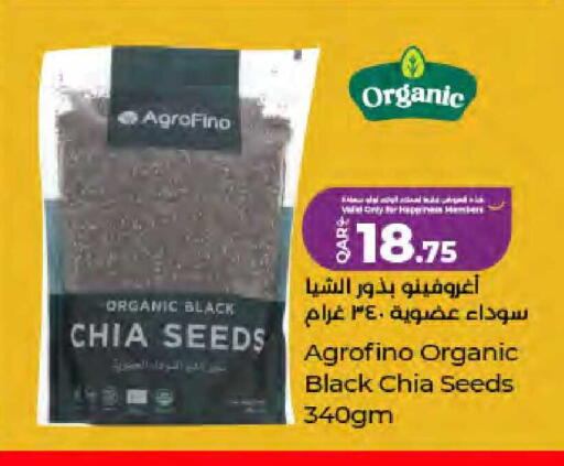 available at لولو هايبرماركت in قطر - الشمال