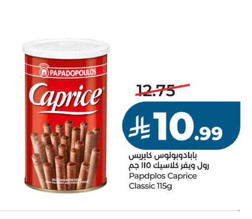 available at LULU Hypermarket in KSA, Saudi Arabia, Saudi - Al Khobar