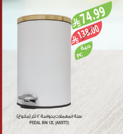 available at Farm  in KSA, Saudi Arabia, Saudi - Tabuk