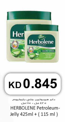 available at Grand Hyper in Kuwait - Jahra Governorate