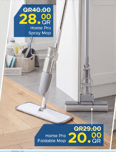available at مركز التموين العائلي in قطر - الضعاين