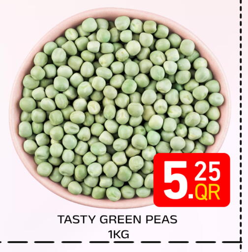 Peas available at Majlis Hypermarket in Qatar - Doha