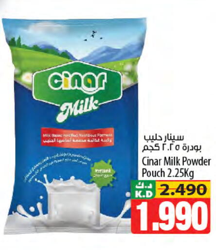 Mango available at Mango Hypermarket  in Kuwait - Jahra Governorate