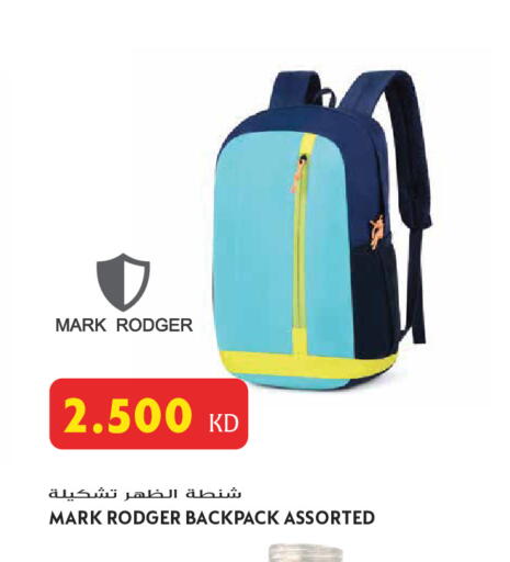 available at Grand Hyper in Kuwait - Jahra Governorate