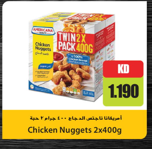 available at Grand Hyper in Kuwait - Jahra Governorate