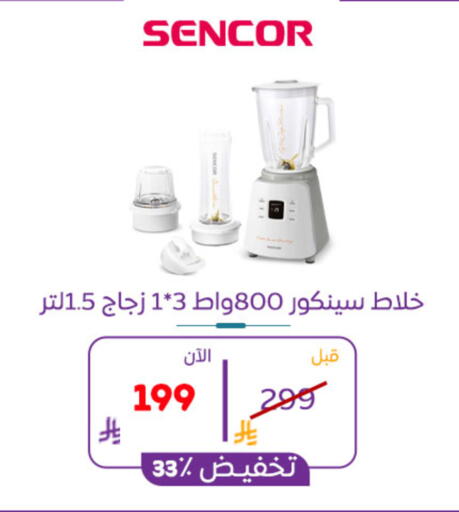 available at BuKhamseen Electric Appliances and Electronics in KSA, Saudi Arabia, Saudi - Al Khobar